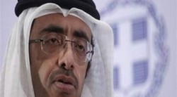 Medium_abdullah-bin-zayed_newsleak-290x160