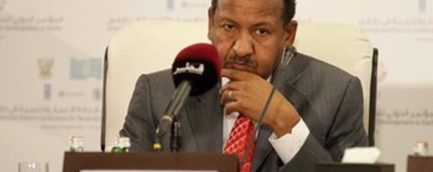 Ismail vows to punish Sudan’s investment ministry staff accepting bribes 