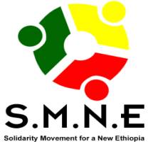 SMNE_Logo