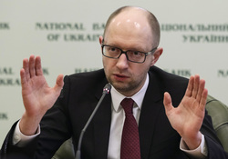 Medium_ukrainian-prime-minister