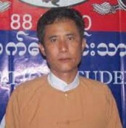 Medium_maunggyi